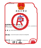 迁安商标注册